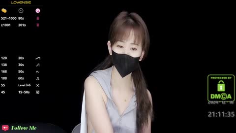 Snapshot of lovely_asahi chatting on December 2024 01:11:01 PM lovely asahi online show from December 2024 01:11:01 PM