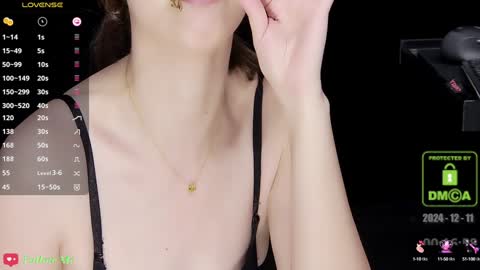 Snapshot of lovely_asahi chatting on December 2024 04:17:01 PM lovely asahi online show from December 2024 04:17:01 PM