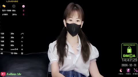 Snapshot of lovely_asahi chatting on December 2024 06:47:01 AM lovely asahi online show from December 2024 06:47:01 AM