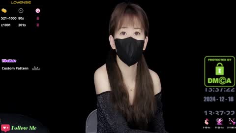 Snapshot of lovely_asahi chatting on December 2024 05:37:02 AM lovely asahi online show from December 2024 05:37:02 AM