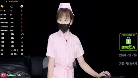 Snapshot of lovely_asahi chatting on December 2024 12:51:02 PM lovely asahi online show from December 2024 12:51:02 PM