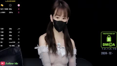 Snapshot of lovely_asahi chatting on December 2024 07:12:01 AM lovely asahi online show from December 2024 07:12:01 AM