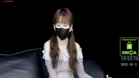 Snapshot of lovely_asahi chatting on January 2025 11:52:01 AM lovely asahi online show from January 2025 11:52:01 AM