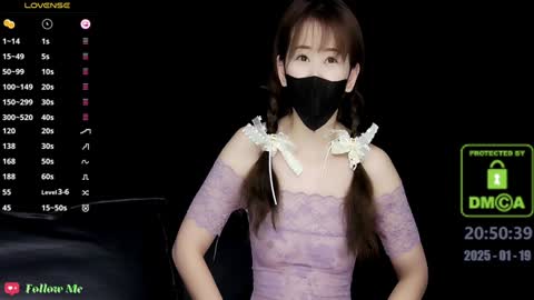 Snapshot of lovely_asahi chatting on January 2025 12:50:02 PM lovely asahi online show from January 2025 12:50:02 PM