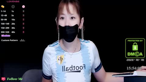 Snapshot of lovely_asahi chatting on October 2025 07:53:01 AM lovely asahi online show from October 2025 07:53:01 AM