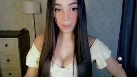Cutie Laiza online show from July 2026 11:06:01 AM