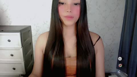 Cutie Laiza online show from July 2026 11:16:02 AM