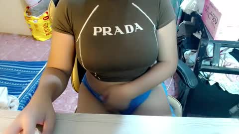 lanah online show from January 2026 12:57:01 AM