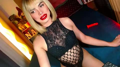 Snapshot of lovelymiss_shyna11 chatting on July 2026 06:24:02 PM lovelymiss_shyna11 online show from July 2026 06:24:02 PM