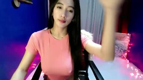 lovelypetite143 online show from April 2026 03:57:01 PM