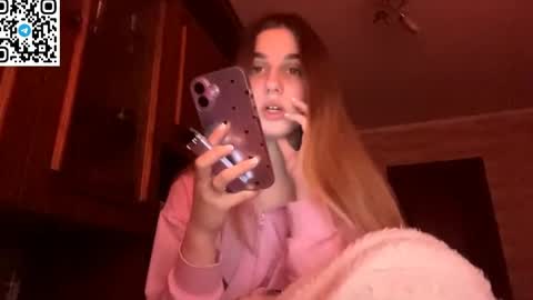 Snapshot of lovelysilk_63 chatting on March 2026 02:21:02 PM ELA online show from March 2026 02:21:02 PM