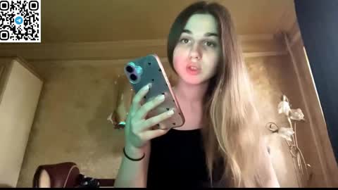Snapshot of lovelysilk_63 chatting on May 2026 07:17:02 AM ELA online show from May 2026 07:17:02 AM