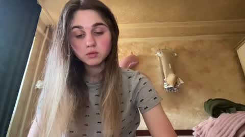 Snapshot of lovelysilk_63 chatting on May 2026 08:41:01 AM ELA online show from May 2026 08:41:01 AM