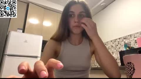 Snapshot of lovelysilk_63 chatting on June 2026 06:56:01 PM ELA online show from June 2026 06:56:01 PM