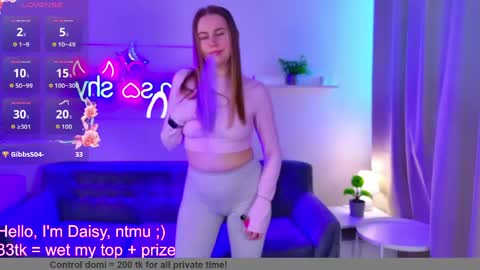 DAISY online show from April 2026 07:42:02 AM