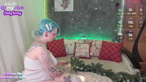 Snapshot of lover_emmy chatting on December 2024 05:44:01 PM Emmy online show from December 2024 05:44:01 PM