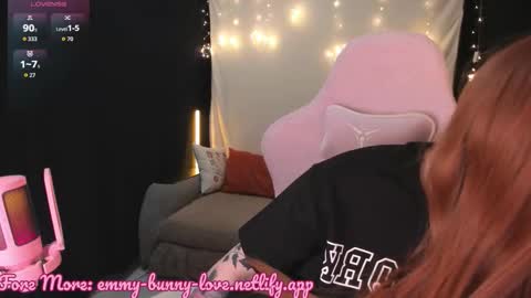 Snapshot of lover_emmy chatting on October 2025 08:51:02 AM Emmy online show from October 2025 08:51:02 AM