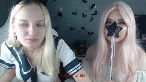 Snapshot of lovers613228 chatting on October 2025 02:07:01 PM lovers613228 online show from October 2025 02:07:01 PM