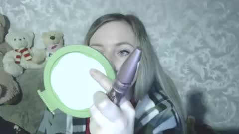 Snapshot of lovesrebecca chatting on November 2025 03:34:01 AM LovesRebecca online show from November 2025 03:34:01 AM