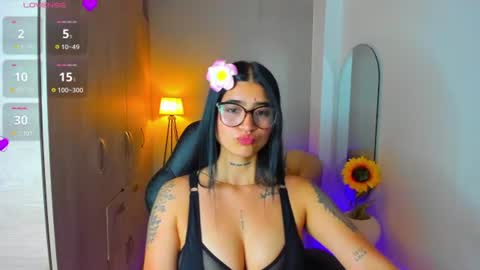 Luana online show from July 2026 12:02:02 PM