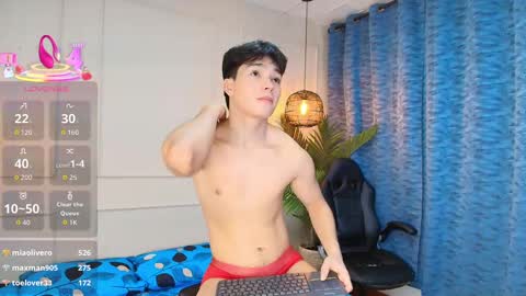 lUAN online show from October 2025 08:28:01 PM