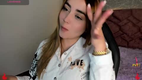 Snapshot of lucia_star_ chatting on December 2024 07:17:01 PM lucia star  online show from December 2024 07:17:01 PM