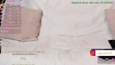 Noor online show from December 2024 08:16:01 PM