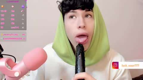 Noor online show from March 2025 09:42:02 PM