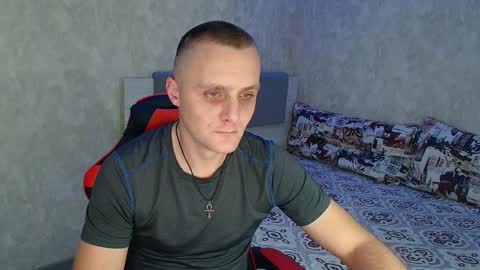 Ethan online show from December 2024 08:58:01 PM