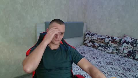 Ethan online show from December 2024 07:32:02 PM