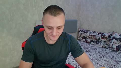 Ethan online show from December 2024 08:47:02 PM