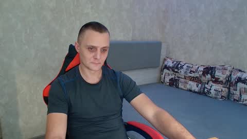 Ethan online show from January 2025 06:46:01 PM