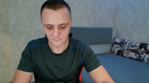 Ethan online show from January 2025 08:48:01 PM