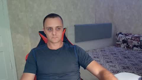 Ethan online show from September 2025 06:09:02 PM