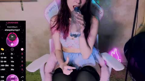  LUCY  online show from February 2025 02:16:01 PM