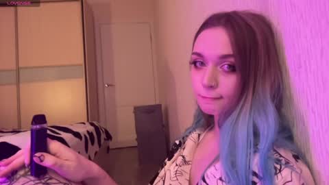 Snapshot of lucysbrain chatting on January 2025 08:22:01 PM Lucy online show from January 2025 08:22:01 PM