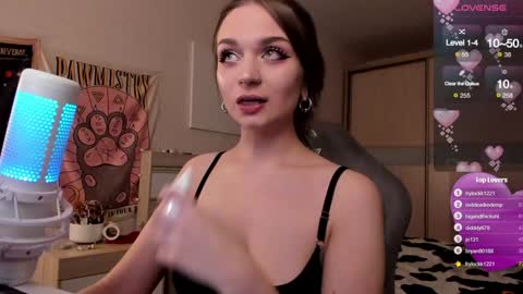 Snapshot of lucysbrain chatting on February 2025 06:42:02 PM Lucy online show from February 2025 06:42:02 PM