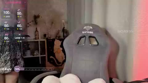 Snapshot of lucysbrain chatting on November 2025 07:48:02 PM Lucy online show from November 2025 07:48:02 PM