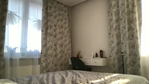 Snapshot of luiva13 chatting on February 2025 10:32:02 AM luiva13 online show from February 2025 10:32:02 AM