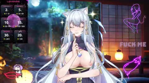 Lulu online show from November 2025 01:55:01 PM