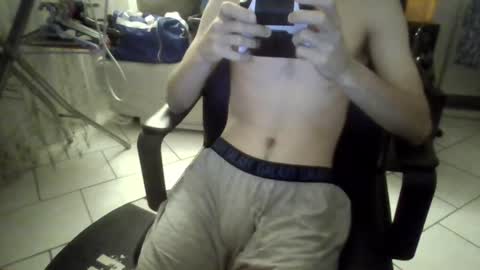 Snapshot of luluarsss chatting on July 2026 10:12:01 PM luluarsss online show from July 2026 10:12:01 PM