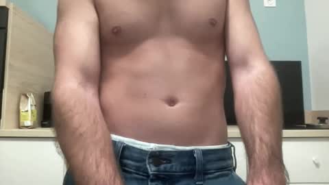 iloveu online show from December 2025 05:21:01 PM