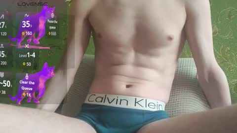 Snapshot of lumberxxxx chatting on March 2026 01:49:01 PM lumberxxxx online show from March 2026 01:49:01 PM