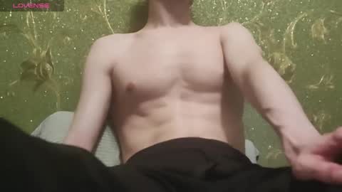 Snapshot of lumberxxxx chatting on March 2026 08:48:01 PM lumberxxxx online show from March 2026 08:48:01 PM