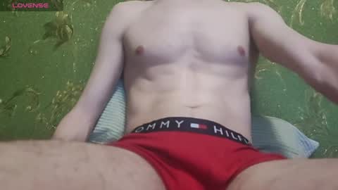 Snapshot of lumberxxxx chatting on April 2026 04:59:01 PM lumberxxxx online show from April 2026 04:59:01 PM