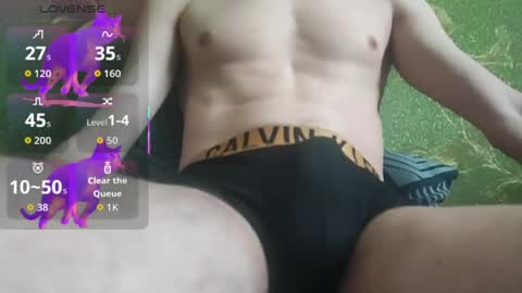 Snapshot of lumberxxxx chatting on April 2026 10:28:02 AM lumberxxxx online show from April 2026 10:28:02 AM