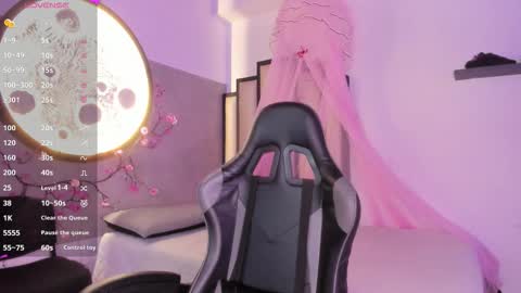 Luna online show from March 2026 11:49:02 AM