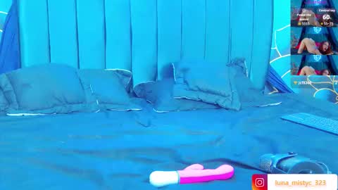 Snapshot of lunamistyc chatting on February 2026 08:43:01 PM Luna online show from February 2026 08:43:01 PM