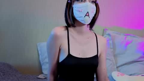 Snapshot of lunanyanmi chatting on July 2026 03:47:01 PM Luna online show from July 2026 03:47:01 PM