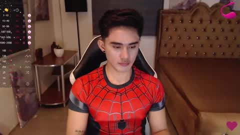 Snapshot of lustdesirex19 chatting on January 2025 02:42:01 PM David online show from January 2025 02:42:01 PM